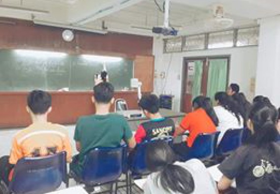 ภาพกิจกรรม โปรแกรมวิชาคณิตศาสตร์ จัดกิจกรรมเตรียมความพร้อมด้านวิชาการให้กับนักศึกษา