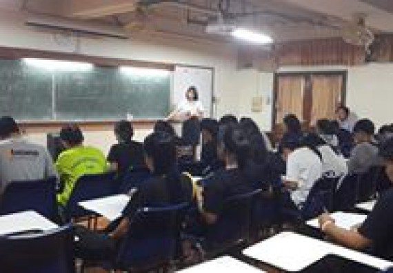 ภาพกิจกรรม โปรแกรมวิชาคณิตศาสตร์ จัดกิจกรรมเตรียมความพร้อมด้านวิชาการให้กับนักศึกษา