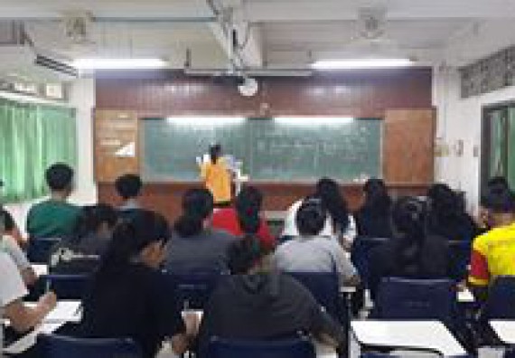 ภาพกิจกรรม โปรแกรมวิชาคณิตศาสตร์ จัดกิจกรรมเตรียมความพร้อมด้านวิชาการให้กับนักศึกษา