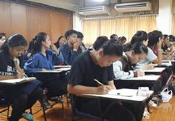 ภาพกิจกรรม โปรแกรมวิชาคณิตศาสตร์ จัดกิจกรรมเตรียมความพร้อมด้านวิชาการให้กับนักศึกษา