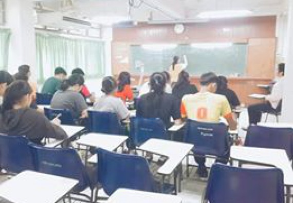 ภาพกิจกรรม โปรแกรมวิชาคณิตศาสตร์ จัดกิจกรรมเตรียมความพร้อมด้านวิชาการให้กับนักศึกษา