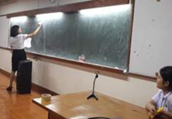 ภาพกิจกรรม โปรแกรมวิชาคณิตศาสตร์ จัดกิจกรรมเตรียมความพร้อมด้านวิชาการให้กับนักศึกษา