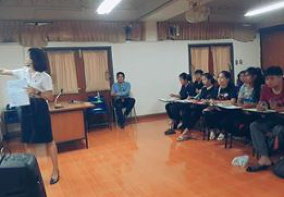 ภาพกิจกรรม โปรแกรมวิชาคณิตศาสตร์ จัดกิจกรรมเตรียมความพร้อมด้านวิชาการให้กับนักศึกษา