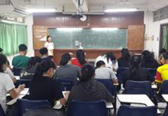 ภาพกิจกรรม โปรแกรมวิชาคณิตศาสตร์ จัดกิจกรรมเตรียมความพร้อมด้านวิชาการให้กับนักศึกษา