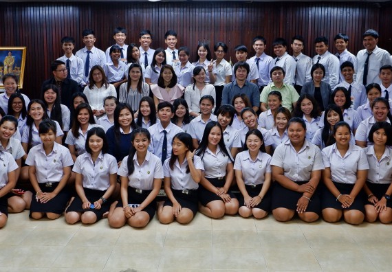 ภาพกิจกรรม โปรแกรมวิชาเคมี จัดกิจกรรมไหว้ครูเคมี (ค.บ.)