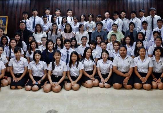 ภาพกิจกรรม โปรแกรมวิชาเคมี จัดกิจกรรมไหว้ครูเคมี (ค.บ.)