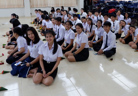 ภาพกิจกรรม โปรแกรมวิชาเคมี จัดกิจกรรมไหว้ครูเคมี (ค.บ.)