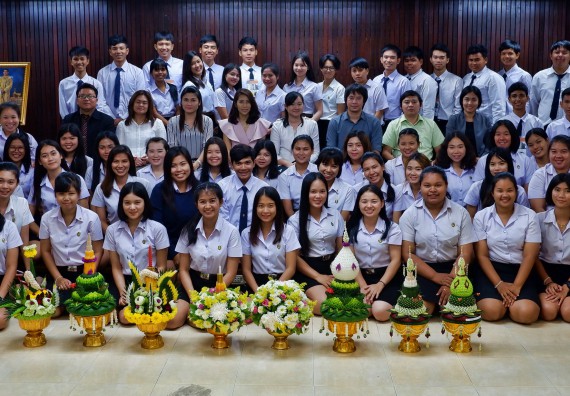 ภาพกิจกรรม โปรแกรมวิชาเคมี จัดกิจกรรมไหว้ครูเคมี (ค.บ.)