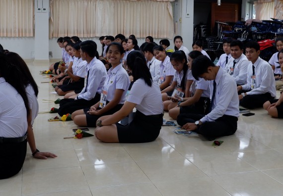 โปรแกรมวิชาเคมี จัดกิจกรรมไหว้ครูสาขาวิชาเคมี หลักสูตร วท.บ.