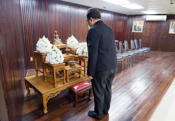 โปรแกรมวิชาเคมี จัดกิจกรรมไหว้ครูสาขาวิชาเคมี หลักสูตร วท.บ.