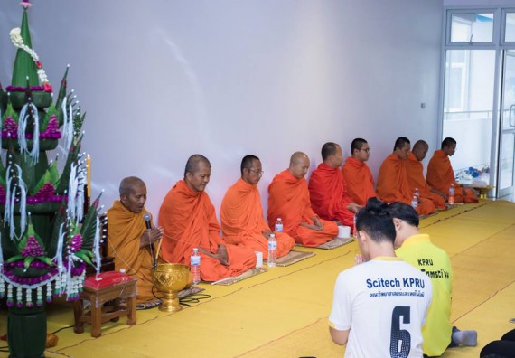 ภาพกิจกรรม โปรแกรมวิชาวิทยาการคอมพิวเตอร์ จัดกิจกรรมสายสัมพันธ์น้องพี่ ทำบุญ และกีฬา