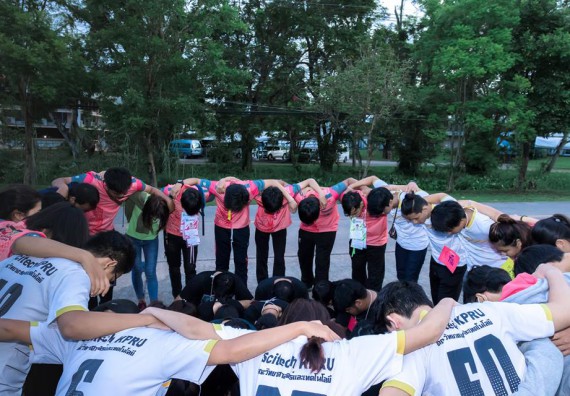 ภาพกิจกรรม โปรแกรมวิชาวิทยาการคอมพิวเตอร์ จัดกิจกรรมสายสัมพันธ์น้องพี่ ทำบุญ และกีฬา