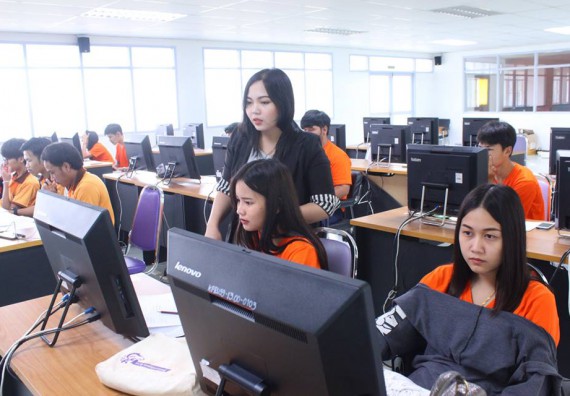 ภาพกิจกรรม โปรแกรมวิชาวิทยาการคอมพิวเตอร์ จัดกิจกรรมอบรมเชิงปฏิบัติการ InfoGraphic