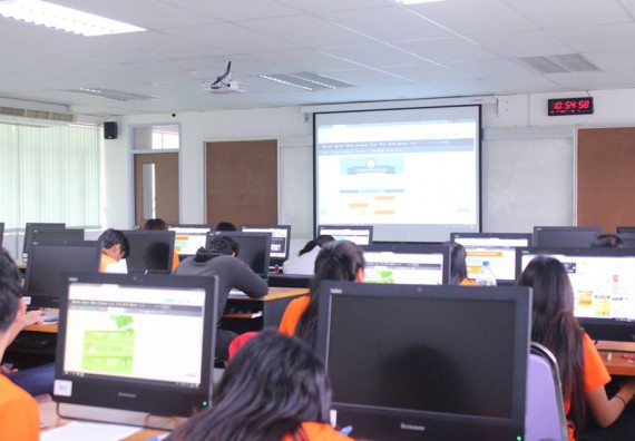 ภาพกิจกรรม โปรแกรมวิชาวิทยาการคอมพิวเตอร์ จัดกิจกรรมอบรมเชิงปฏิบัติการ InfoGraphic