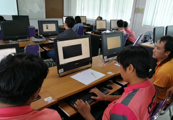 ภาพกิจกรรม โปรแกรมวิชาวิทยาการคอมพิวเตอร์ จัดอบรมเชิงปฏิบัติการ Mobile Application ภายใต้โครงการส่งเสริมคุณลักษณะ