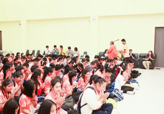 ภาพกิจกรรม สโมสรนักศึกษาคณะวิทยาศาสตร์และเทคโนโลยี จัดกิจกรรมทำบุญคณะวิทยาศาสตร์และเทคโนโลยี ประจำปี 2561