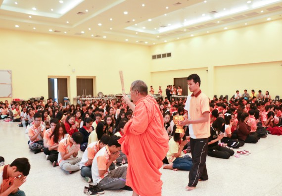 ภาพกิจกรรม สโมสรนักศึกษาคณะวิทยาศาสตร์และเทคโนโลยี จัดกิจกรรมทำบุญคณะวิทยาศาสตร์และเทคโนโลยี ประจำปี 2561