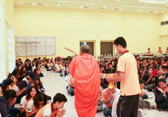 ภาพกิจกรรม สโมสรนักศึกษาคณะวิทยาศาสตร์และเทคโนโลยี จัดกิจกรรมทำบุญคณะวิทยาศาสตร์และเทคโนโลยี ประจำปี 2561