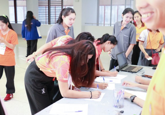 ภาพกิจกรรม สโมสรนักศึกษาคณะวิทยาศาสตร์และเทคโนโลยี จัดกิจกรรมทำบุญคณะวิทยาศาสตร์และเทคโนโลยี ประจำปี 2561