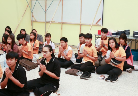 ภาพกิจกรรม สโมสรนักศึกษาคณะวิทยาศาสตร์และเทคโนโลยี จัดกิจกรรมทำบุญคณะวิทยาศาสตร์และเทคโนโลยี ประจำปี 2561