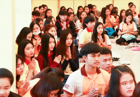 ภาพกิจกรรม สโมสรนักศึกษาคณะวิทยาศาสตร์และเทคโนโลยี จัดกิจกรรมทำบุญคณะวิทยาศาสตร์และเทคโนโลยี ประจำปี 2561