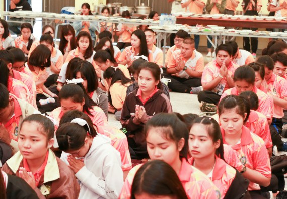 ภาพกิจกรรม สโมสรนักศึกษาคณะวิทยาศาสตร์และเทคโนโลยี จัดกิจกรรมทำบุญคณะวิทยาศาสตร์และเทคโนโลยี ประจำปี 2561