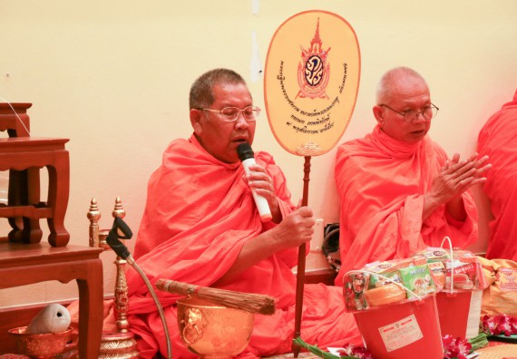 ภาพกิจกรรม สโมสรนักศึกษาคณะวิทยาศาสตร์และเทคโนโลยี จัดกิจกรรมทำบุญคณะวิทยาศาสตร์และเทคโนโลยี ประจำปี 2561