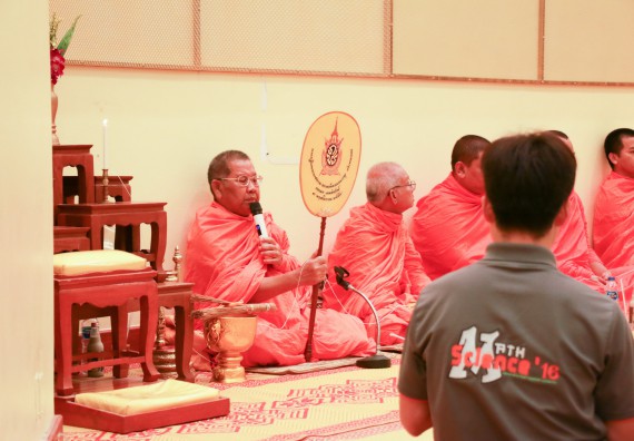 ภาพกิจกรรม สโมสรนักศึกษาคณะวิทยาศาสตร์และเทคโนโลยี จัดกิจกรรมทำบุญคณะวิทยาศาสตร์และเทคโนโลยี ประจำปี 2561