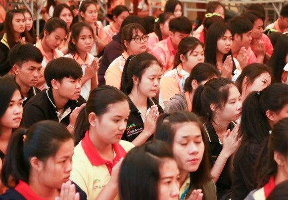 ภาพกิจกรรม สโมสรนักศึกษาคณะวิทยาศาสตร์และเทคโนโลยี จัดกิจกรรมทำบุญคณะวิทยาศาสตร์และเทคโนโลยี ประจำปี 2561