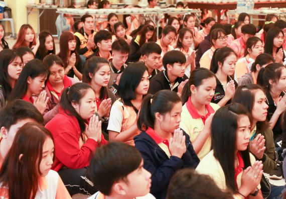 ภาพกิจกรรม สโมสรนักศึกษาคณะวิทยาศาสตร์และเทคโนโลยี จัดกิจกรรมทำบุญคณะวิทยาศาสตร์และเทคโนโลยี ประจำปี 2561