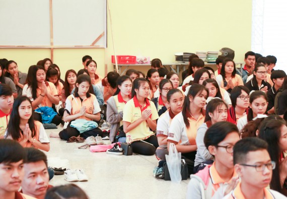 ภาพกิจกรรม สโมสรนักศึกษาคณะวิทยาศาสตร์และเทคโนโลยี จัดกิจกรรมทำบุญคณะวิทยาศาสตร์และเทคโนโลยี ประจำปี 2561