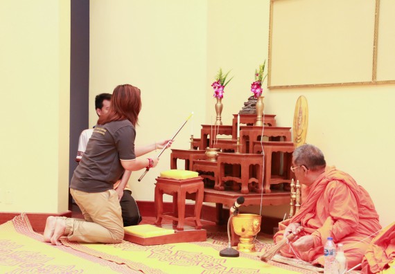 ภาพกิจกรรม สโมสรนักศึกษาคณะวิทยาศาสตร์และเทคโนโลยี จัดกิจกรรมทำบุญคณะวิทยาศาสตร์และเทคโนโลยี ประจำปี 2561