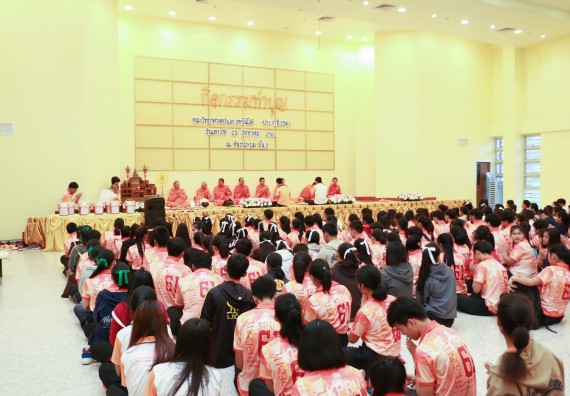 ภาพกิจกรรม สโมสรนักศึกษาคณะวิทยาศาสตร์และเทคโนโลยี จัดกิจกรรมทำบุญคณะวิทยาศาสตร์และเทคโนโลยี ประจำปี 2561