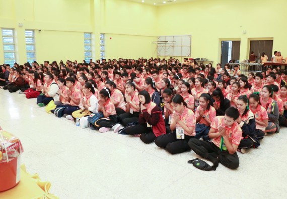 ภาพกิจกรรม สโมสรนักศึกษาคณะวิทยาศาสตร์และเทคโนโลยี จัดกิจกรรมทำบุญคณะวิทยาศาสตร์และเทคโนโลยี ประจำปี 2561