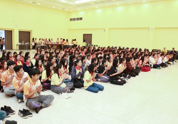 ภาพกิจกรรม สโมสรนักศึกษาคณะวิทยาศาสตร์และเทคโนโลยี จัดกิจกรรมทำบุญคณะวิทยาศาสตร์และเทคโนโลยี ประจำปี 2561