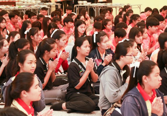 ภาพกิจกรรม สโมสรนักศึกษาคณะวิทยาศาสตร์และเทคโนโลยี จัดกิจกรรมทำบุญคณะวิทยาศาสตร์และเทคโนโลยี ประจำปี 2561