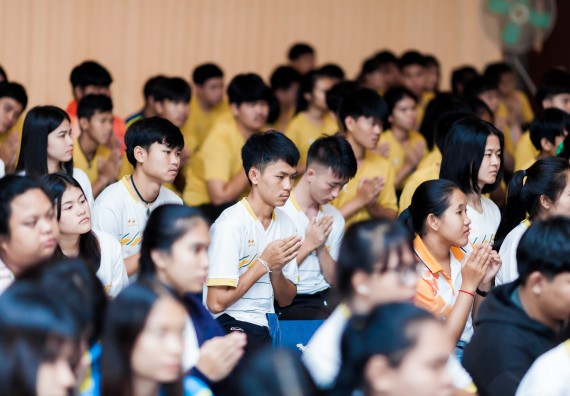 ภาพกิจกรรม สโมสรนักศึกษาคณะวิทยาศาสตร์และเทคโนโลยี จัด กิจกรรมบายศรีสู่ขวัญคณะวิทยาศาสตร์และเทคโนโลยี ประจำปี 2561