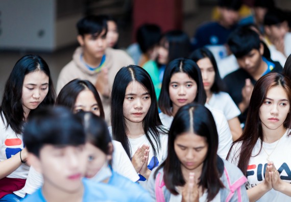 ภาพกิจกรรม สโมสรนักศึกษาคณะวิทยาศาสตร์และเทคโนโลยี จัด กิจกรรมบายศรีสู่ขวัญคณะวิทยาศาสตร์และเทคโนโลยี ประจำปี 2561
