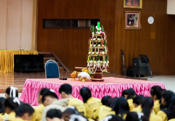 ภาพกิจกรรม สโมสรนักศึกษาคณะวิทยาศาสตร์และเทคโนโลยี จัด กิจกรรมบายศรีสู่ขวัญคณะวิทยาศาสตร์และเทคโนโลยี ประจำปี 2561