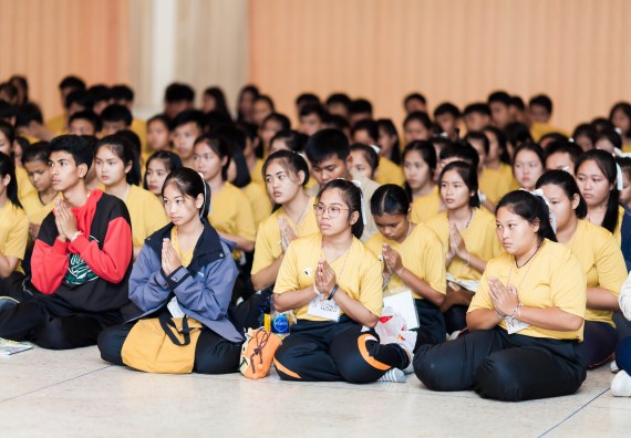 ภาพกิจกรรม สโมสรนักศึกษาคณะวิทยาศาสตร์และเทคโนโลยี จัด กิจกรรมบายศรีสู่ขวัญคณะวิทยาศาสตร์และเทคโนโลยี ประจำปี 2561