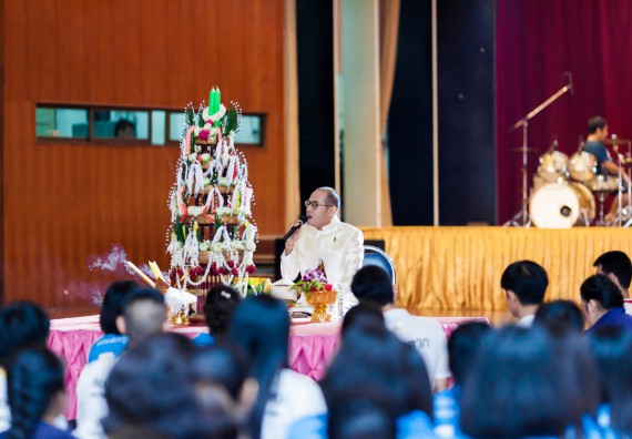 ภาพกิจกรรม สโมสรนักศึกษาคณะวิทยาศาสตร์และเทคโนโลยี จัด กิจกรรมบายศรีสู่ขวัญคณะวิทยาศาสตร์และเทคโนโลยี ประจำปี 2561