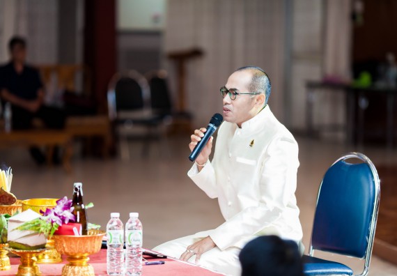 ภาพกิจกรรม สโมสรนักศึกษาคณะวิทยาศาสตร์และเทคโนโลยี จัด กิจกรรมบายศรีสู่ขวัญคณะวิทยาศาสตร์และเทคโนโลยี ประจำปี 2561