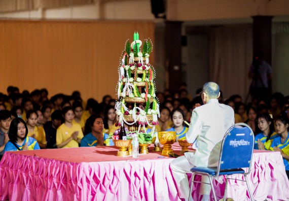 ภาพกิจกรรม สโมสรนักศึกษาคณะวิทยาศาสตร์และเทคโนโลยี จัด กิจกรรมบายศรีสู่ขวัญคณะวิทยาศาสตร์และเทคโนโลยี ประจำปี 2561