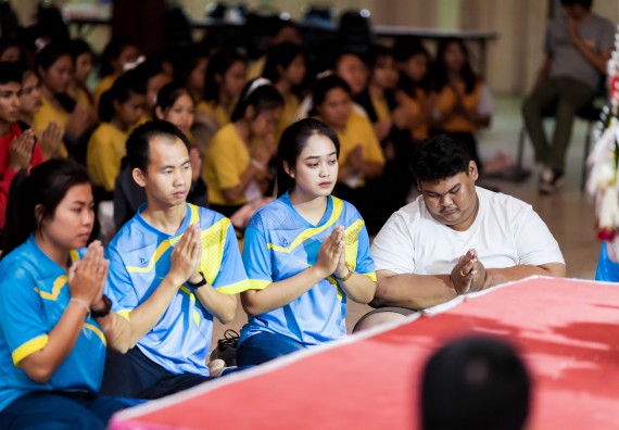 ภาพกิจกรรม สโมสรนักศึกษาคณะวิทยาศาสตร์และเทคโนโลยี จัด กิจกรรมบายศรีสู่ขวัญคณะวิทยาศาสตร์และเทคโนโลยี ประจำปี 2561