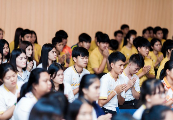ภาพกิจกรรม สโมสรนักศึกษาคณะวิทยาศาสตร์และเทคโนโลยี จัด กิจกรรมบายศรีสู่ขวัญคณะวิทยาศาสตร์และเทคโนโลยี ประจำปี 2561