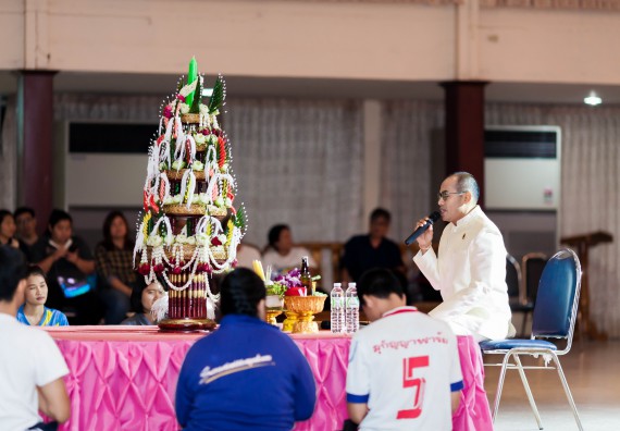 ภาพกิจกรรม สโมสรนักศึกษาคณะวิทยาศาสตร์และเทคโนโลยี จัด กิจกรรมบายศรีสู่ขวัญคณะวิทยาศาสตร์และเทคโนโลยี ประจำปี 2561