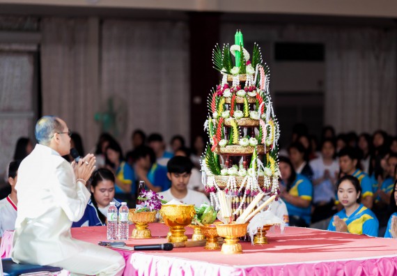 ภาพกิจกรรม สโมสรนักศึกษาคณะวิทยาศาสตร์และเทคโนโลยี จัด กิจกรรมบายศรีสู่ขวัญคณะวิทยาศาสตร์และเทคโนโลยี ประจำปี 2561