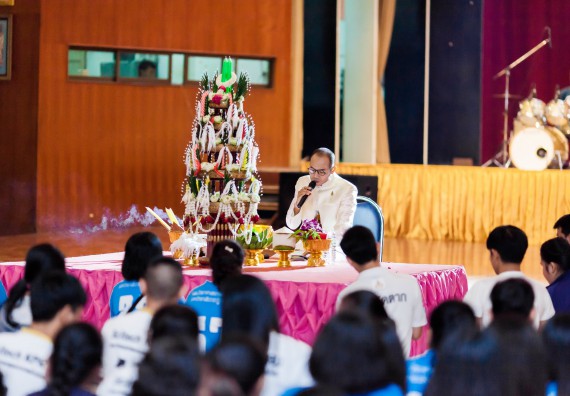 ภาพกิจกรรม สโมสรนักศึกษาคณะวิทยาศาสตร์และเทคโนโลยี จัด กิจกรรมบายศรีสู่ขวัญคณะวิทยาศาสตร์และเทคโนโลยี ประจำปี 2561