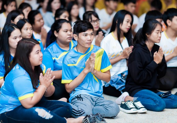 ภาพกิจกรรม สโมสรนักศึกษาคณะวิทยาศาสตร์และเทคโนโลยี จัด กิจกรรมบายศรีสู่ขวัญคณะวิทยาศาสตร์และเทคโนโลยี ประจำปี 2561