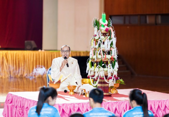 ภาพกิจกรรม สโมสรนักศึกษาคณะวิทยาศาสตร์และเทคโนโลยี จัด กิจกรรมบายศรีสู่ขวัญคณะวิทยาศาสตร์และเทคโนโลยี ประจำปี 2561